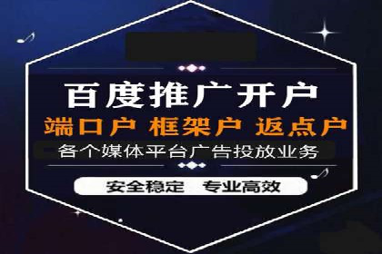 百度推广助力电影宣传，票房大卖背后的秘密